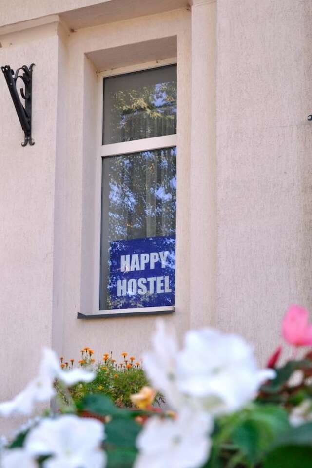 Хостелы Happy Hostel Рига-3